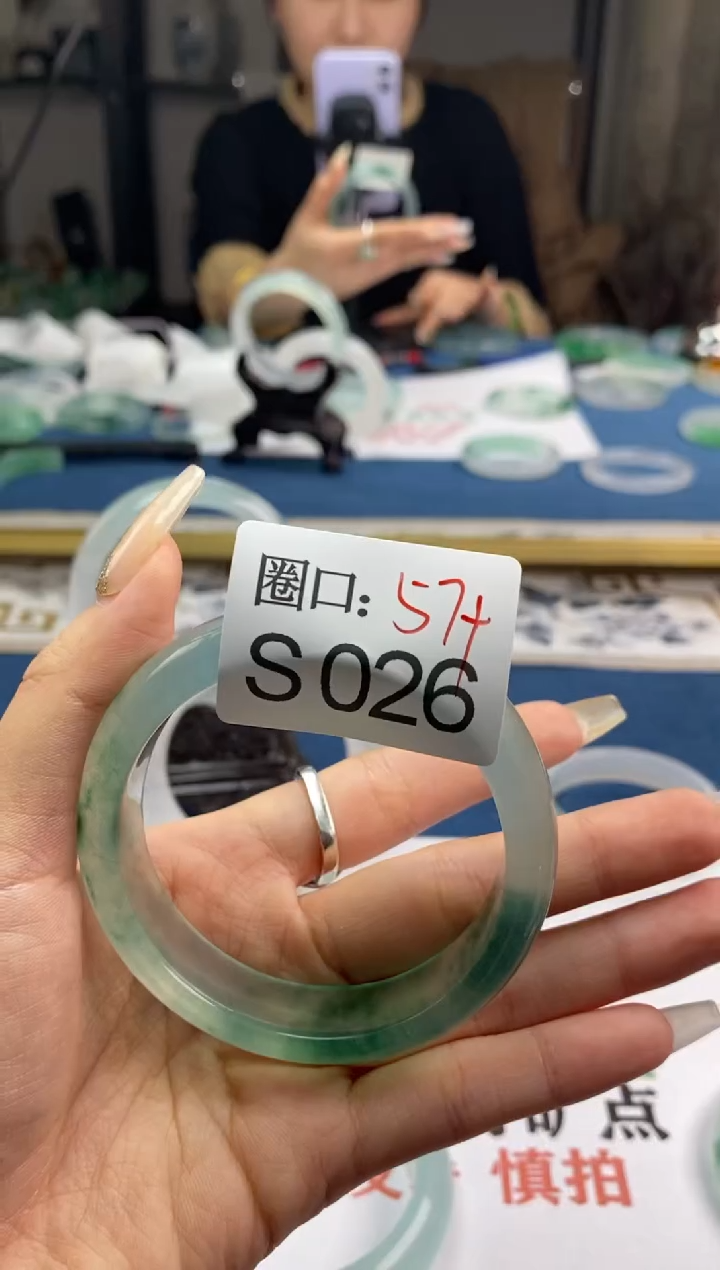 【闪购商品】S026专拍链接一物一拍以截图为准