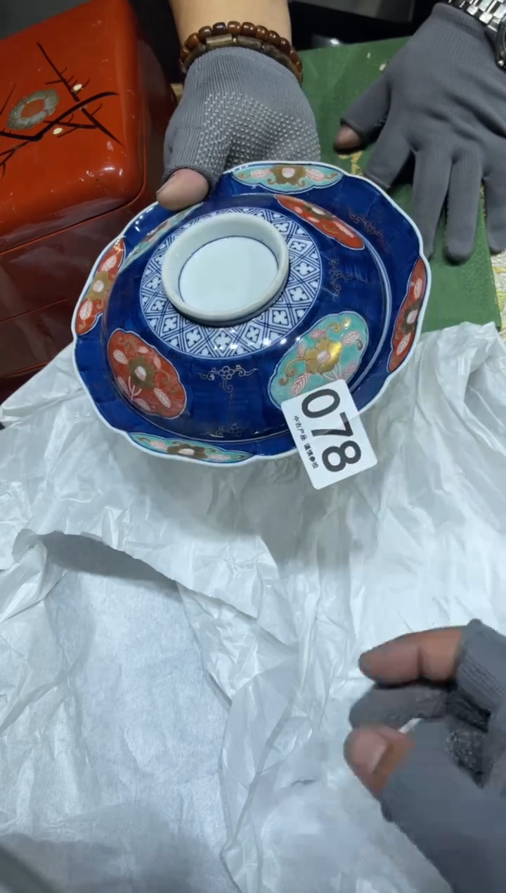 樱*078 茶道零配   