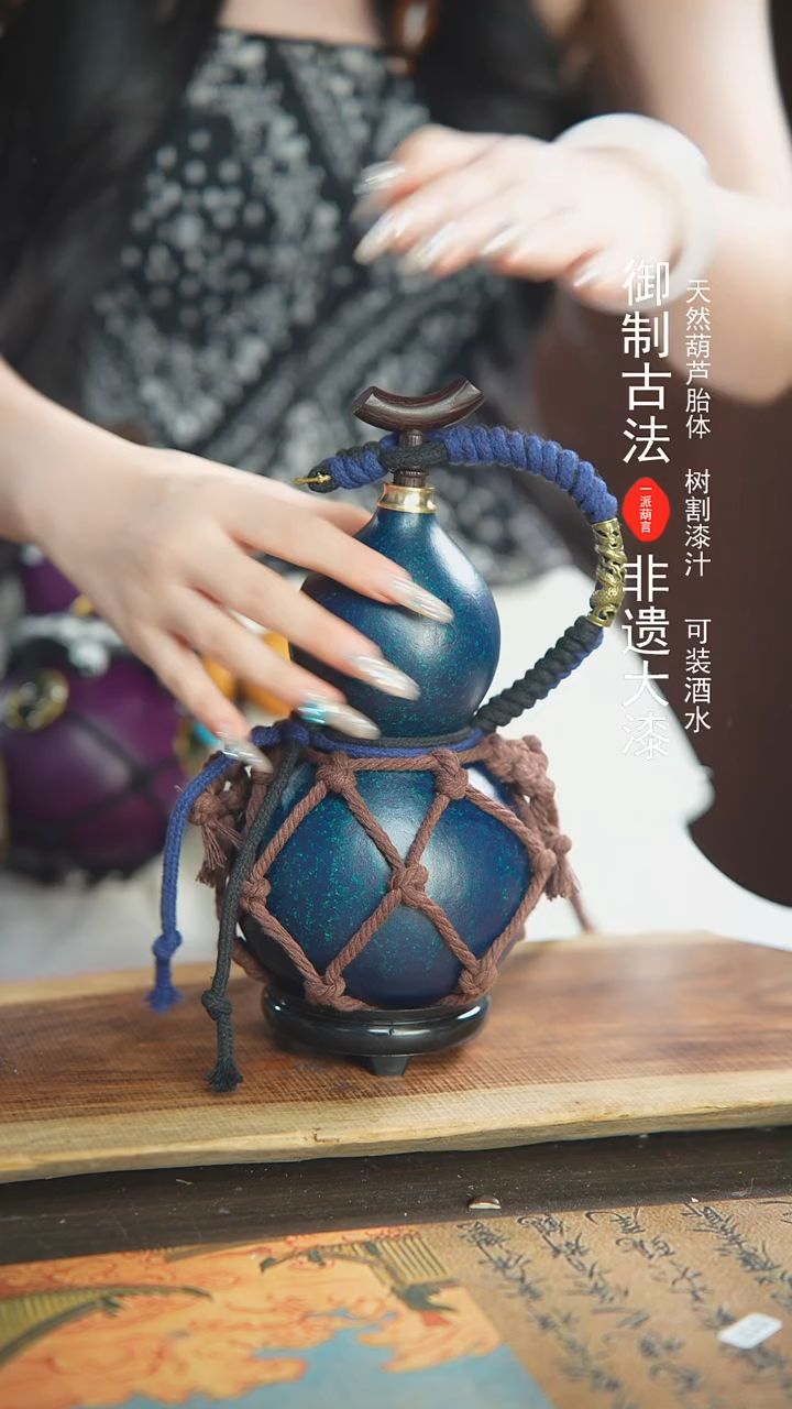【闪购商品】34号精品大漆酒葫芦防腐防渗装水茶酒6