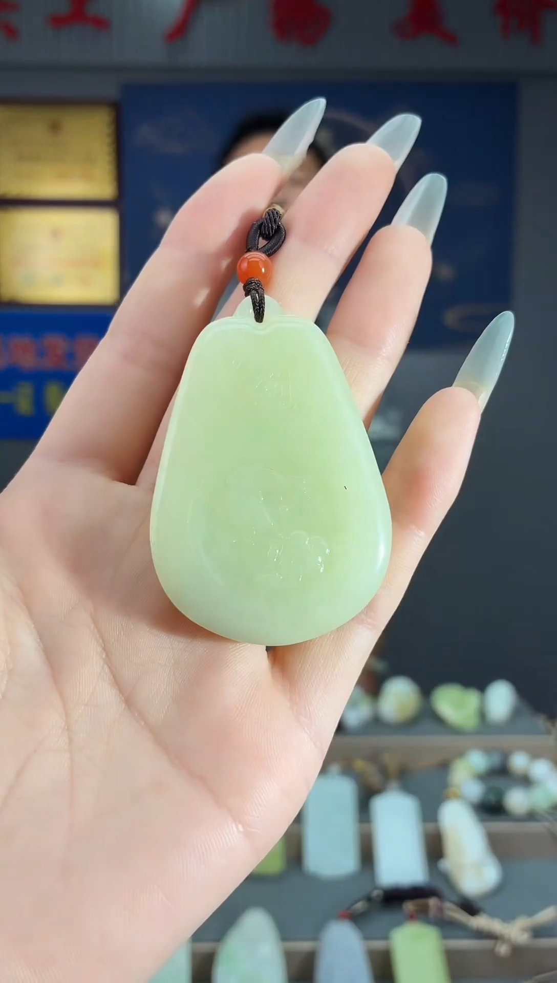 颈饰未镶嵌和田玉1