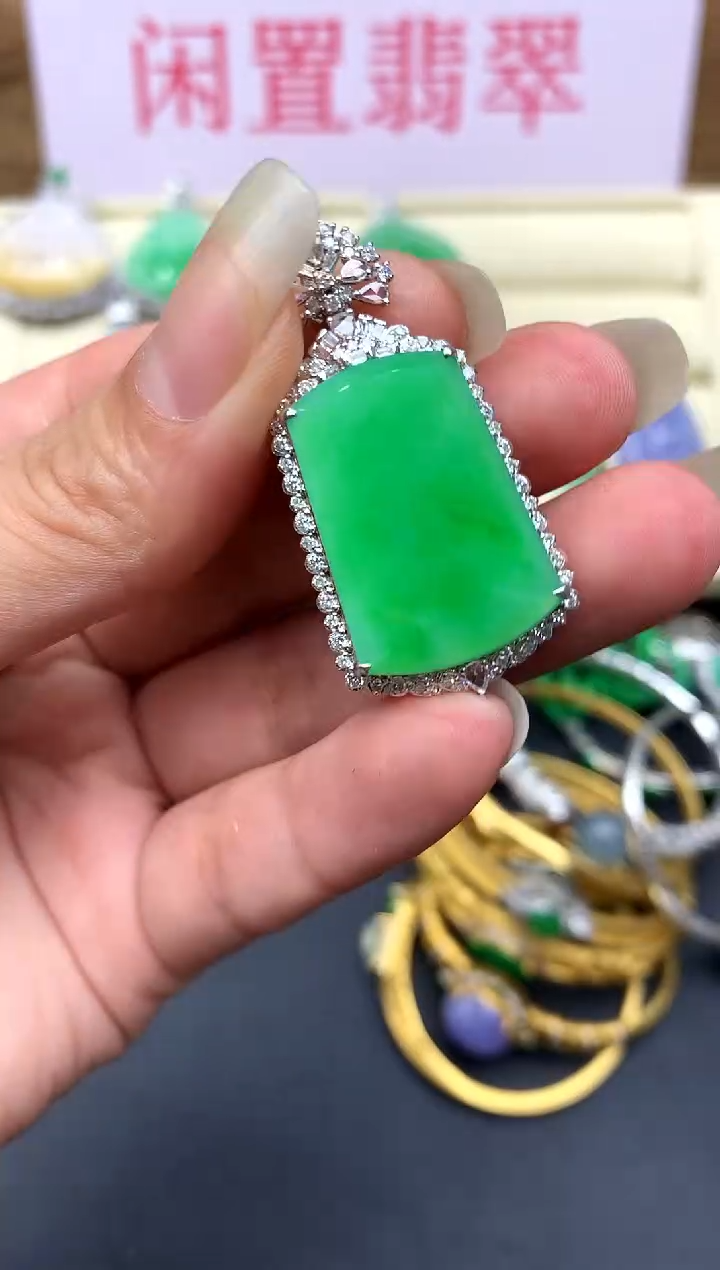 翡翠18K金镶嵌颈饰539-中国好珍宝