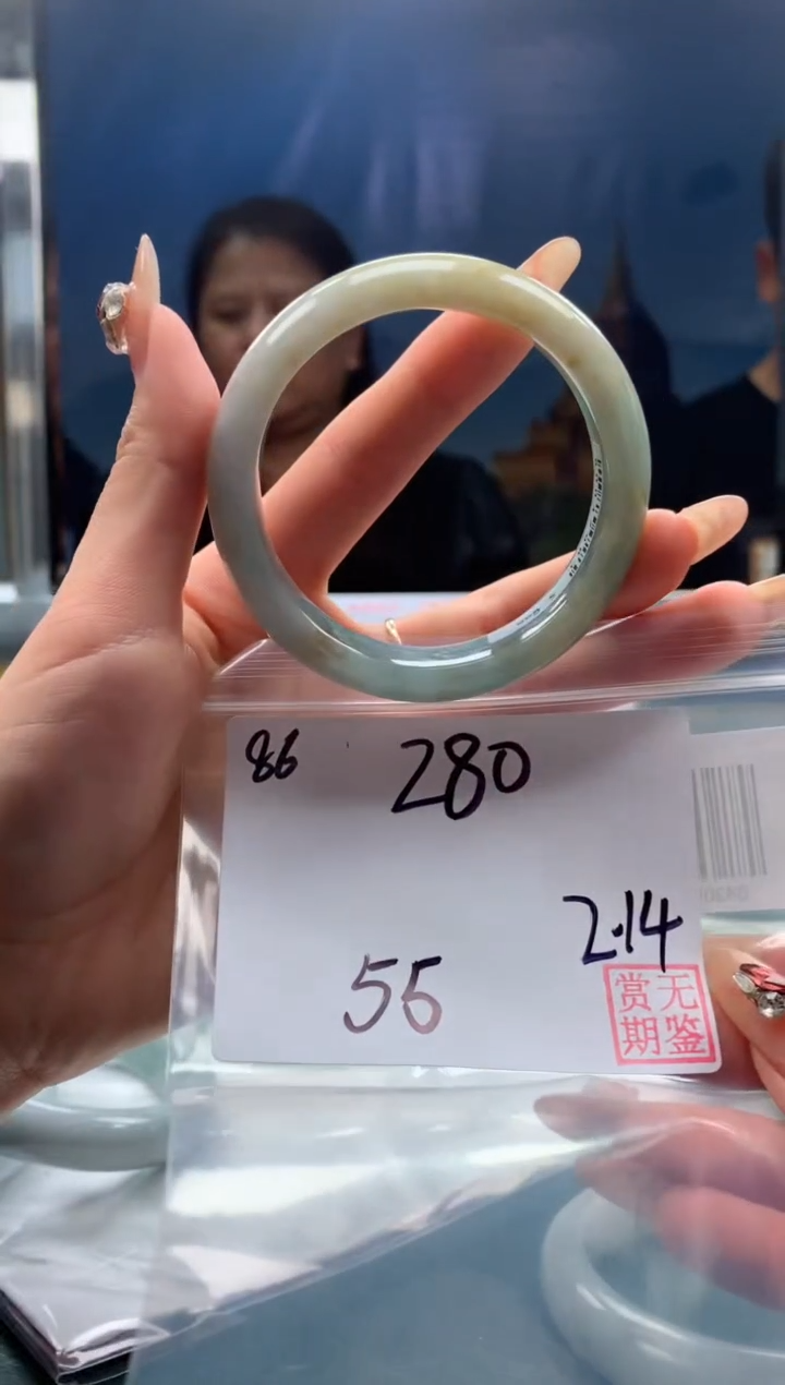【闪购商品】定制翡翠未镶嵌毛货手镯需精细抛光/手镯86