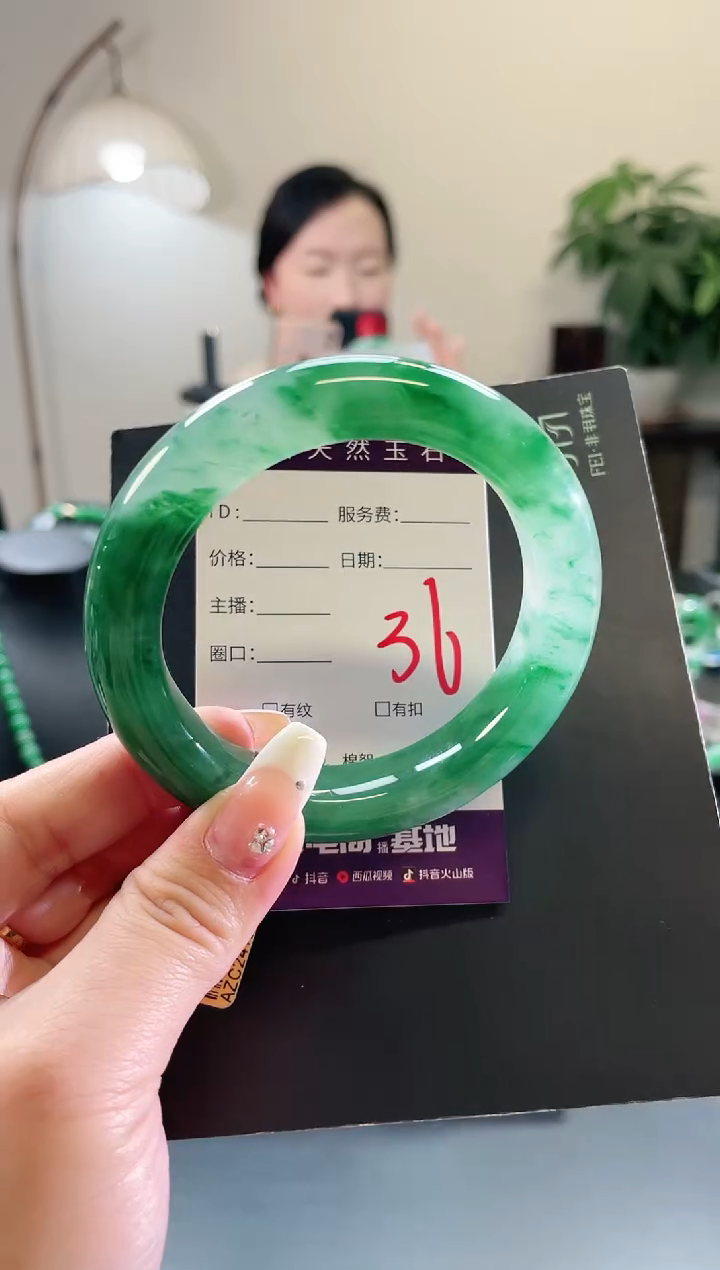 未镶嵌手镯石英质玉小**呀36