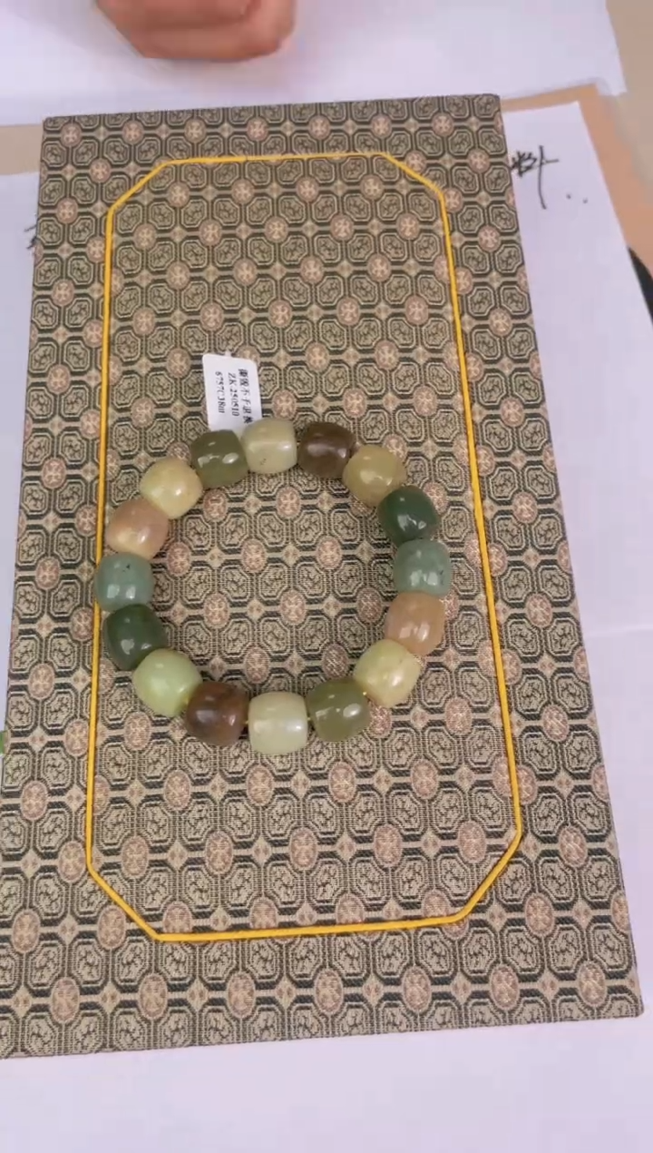 定制和田玉多样性拍一发一05086