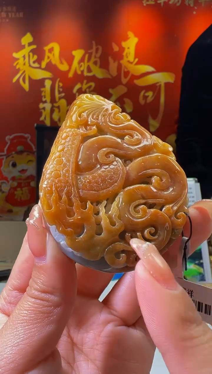 【闪购商品】定制翡翠未镶嵌Y2025-2-10-58