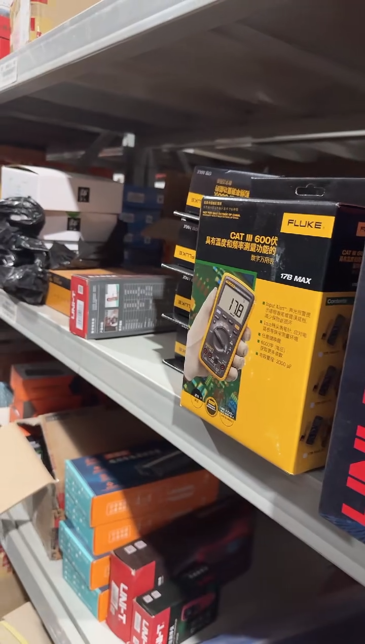 福禄克F17BMAX-01  万用表