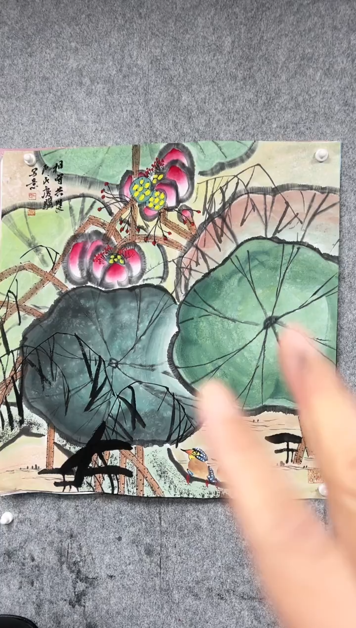 【闪购商品】绘画韩江书画-馆藏作品