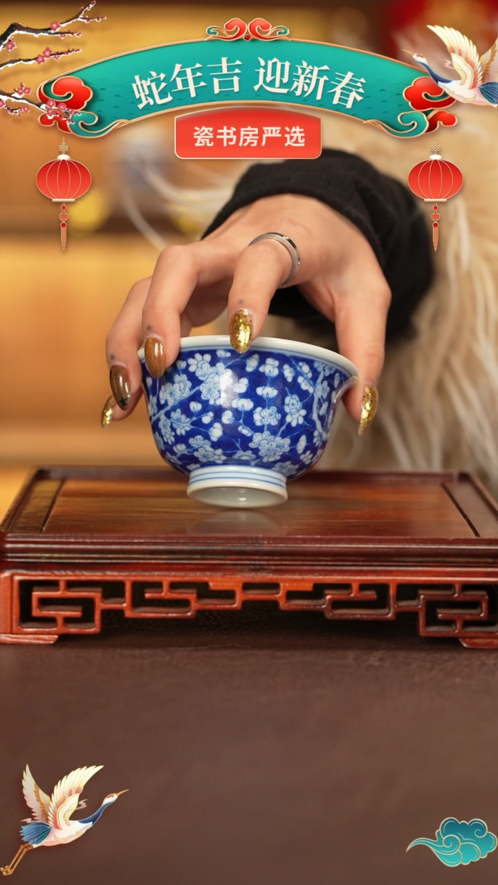 【闪购商品】杯子刘建锋窑景德镇纯手工陶瓷瓷瓷