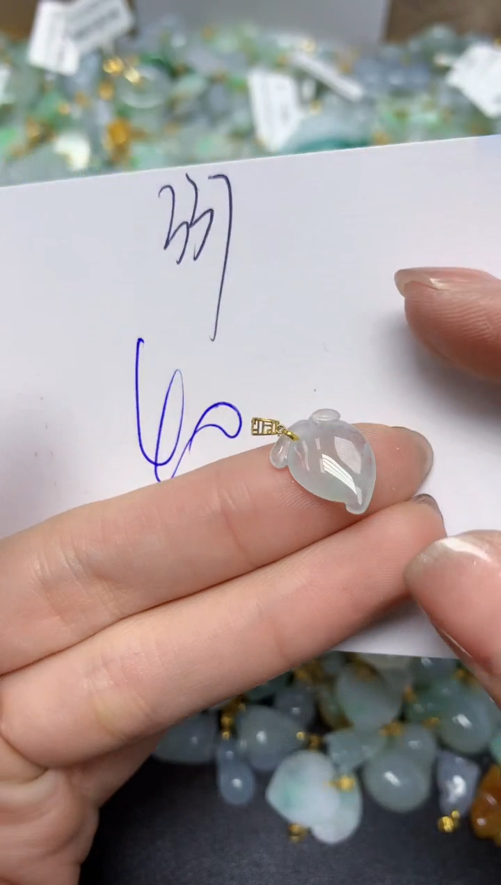 【闪购商品】翡翠颈饰18K金镶嵌 天然翡翠A货