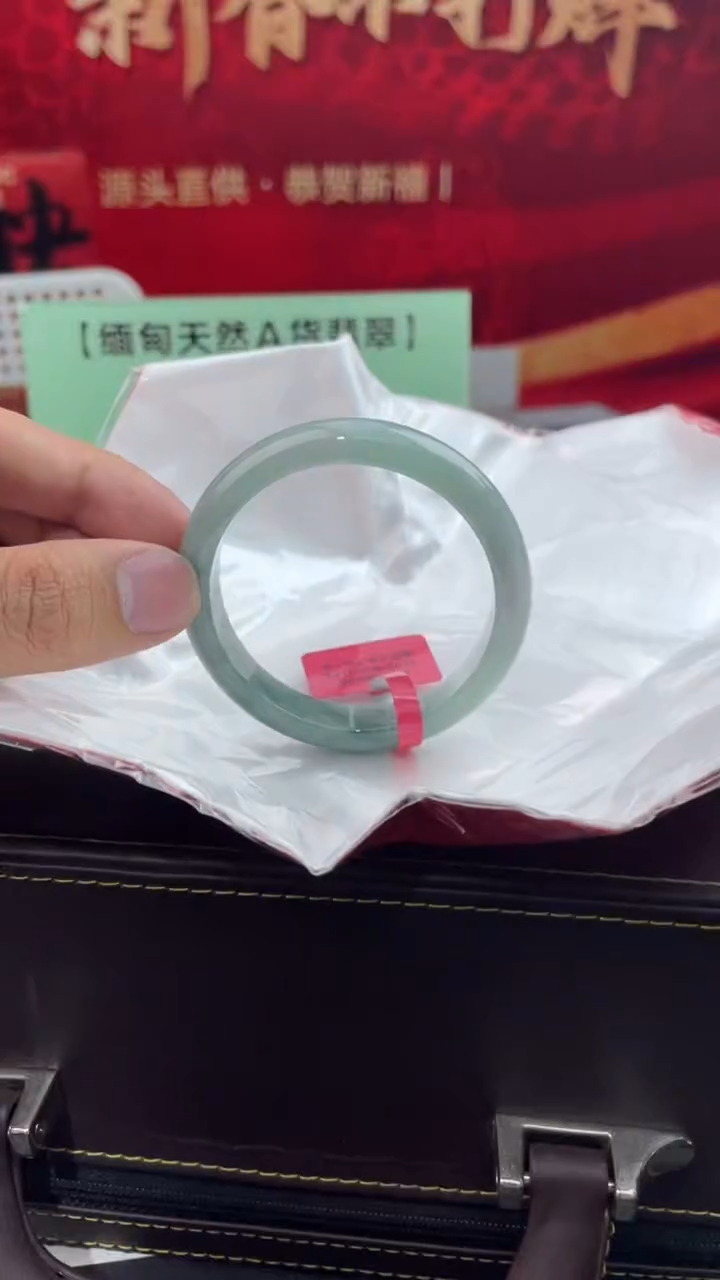 【闪购商品】翡翠手镯未镶嵌11翡翠手镯