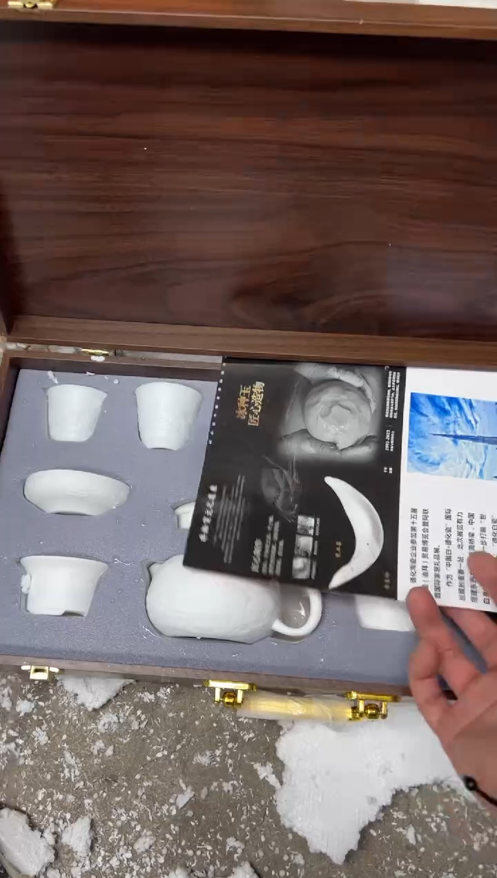 瓷片其他其他其他