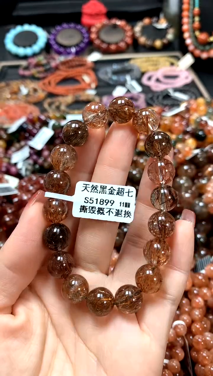 【闪购商品】水晶手串未镶嵌11********