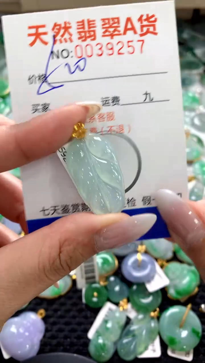 颈饰18K金镶嵌翡翠1111111111111111