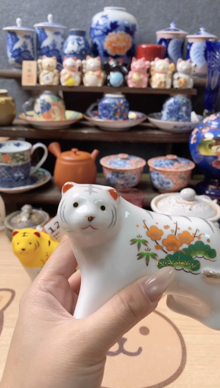 瓷片135观器轩欢迎您
