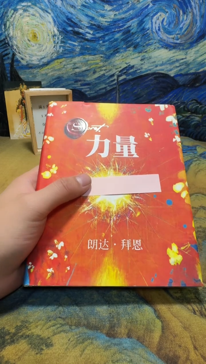 D****y永威直播下单链接