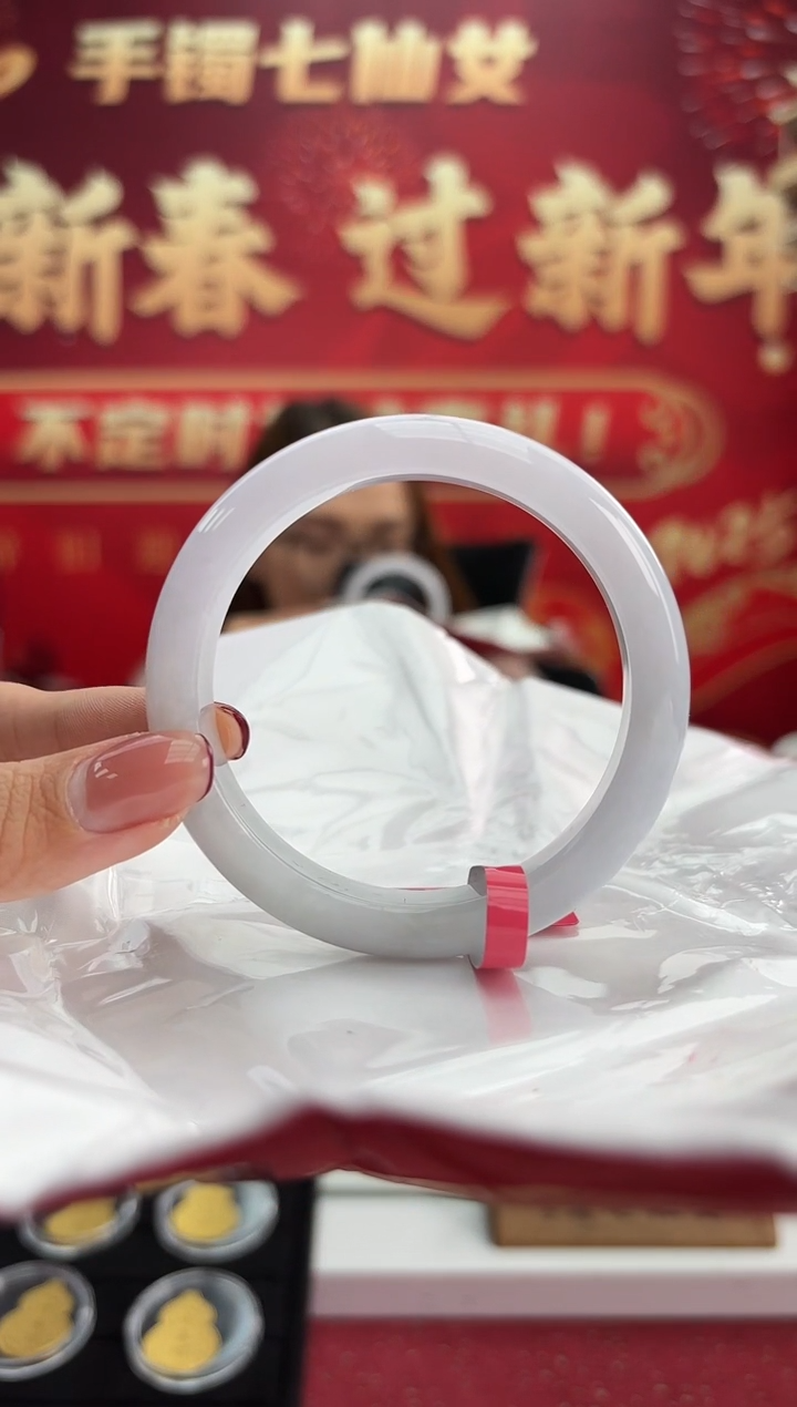 【闪购商品】翡翠手镯未镶嵌9手镯