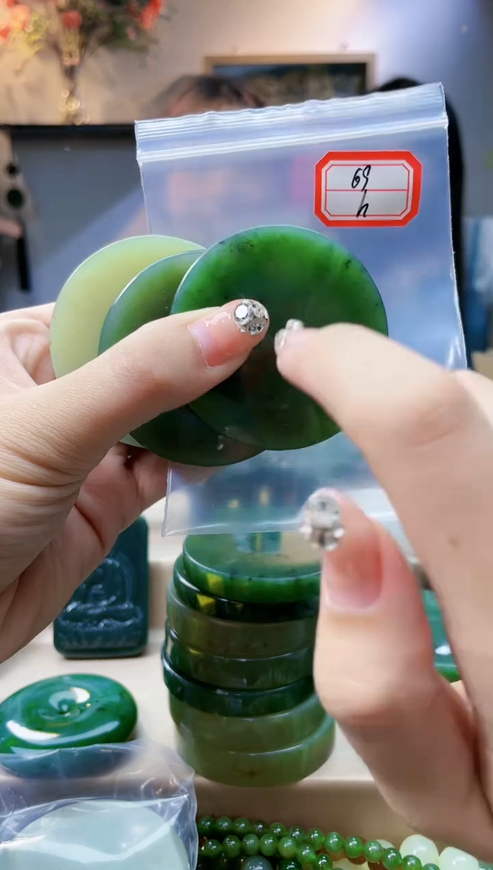 和田玉未镶嵌挂件1