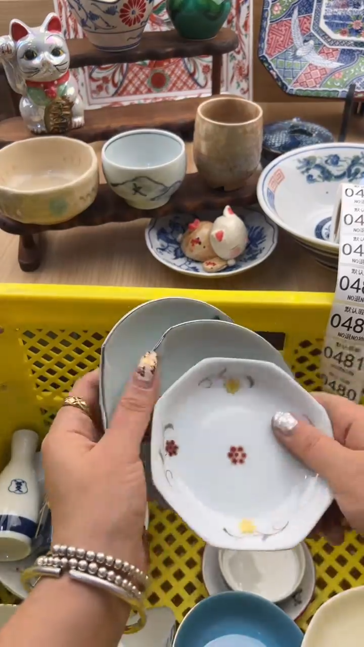 478默认微瑕，满20元包邮