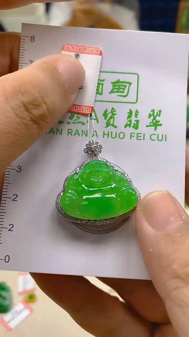 颈饰18K金镶嵌翡翠新号开播 全场乱卖