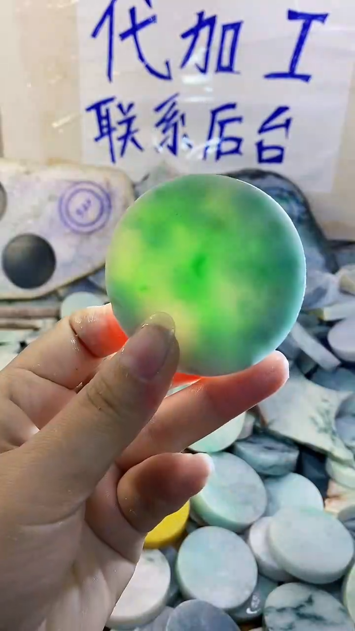 裸石翡翠纯天然A货翡翠44