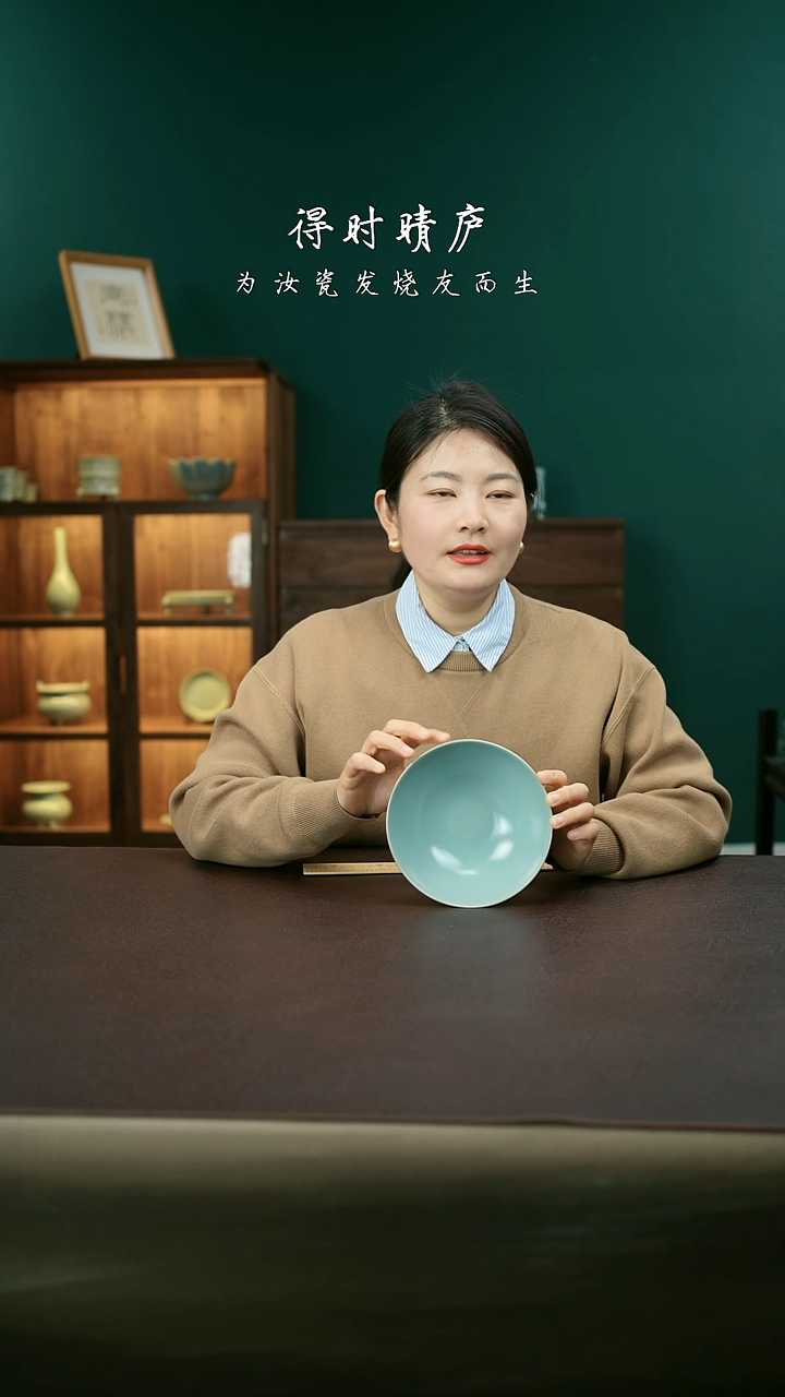 其他精品级莲瓣浅腹碗56