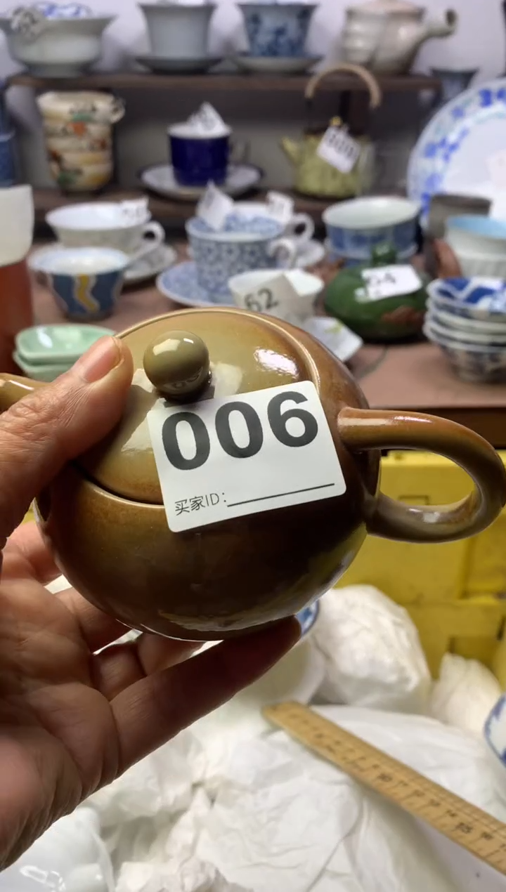 【闪购商品】瓷片明雅阁工艺品店