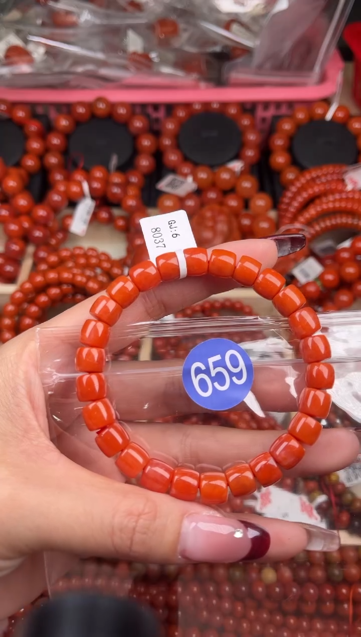 【闪购商品】南红玛瑙珠宝奇石未镶嵌659-8+