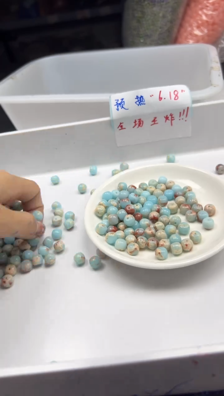 玛瑙/玉髓颈饰未镶嵌w2279寿山石老型8mm*30颗