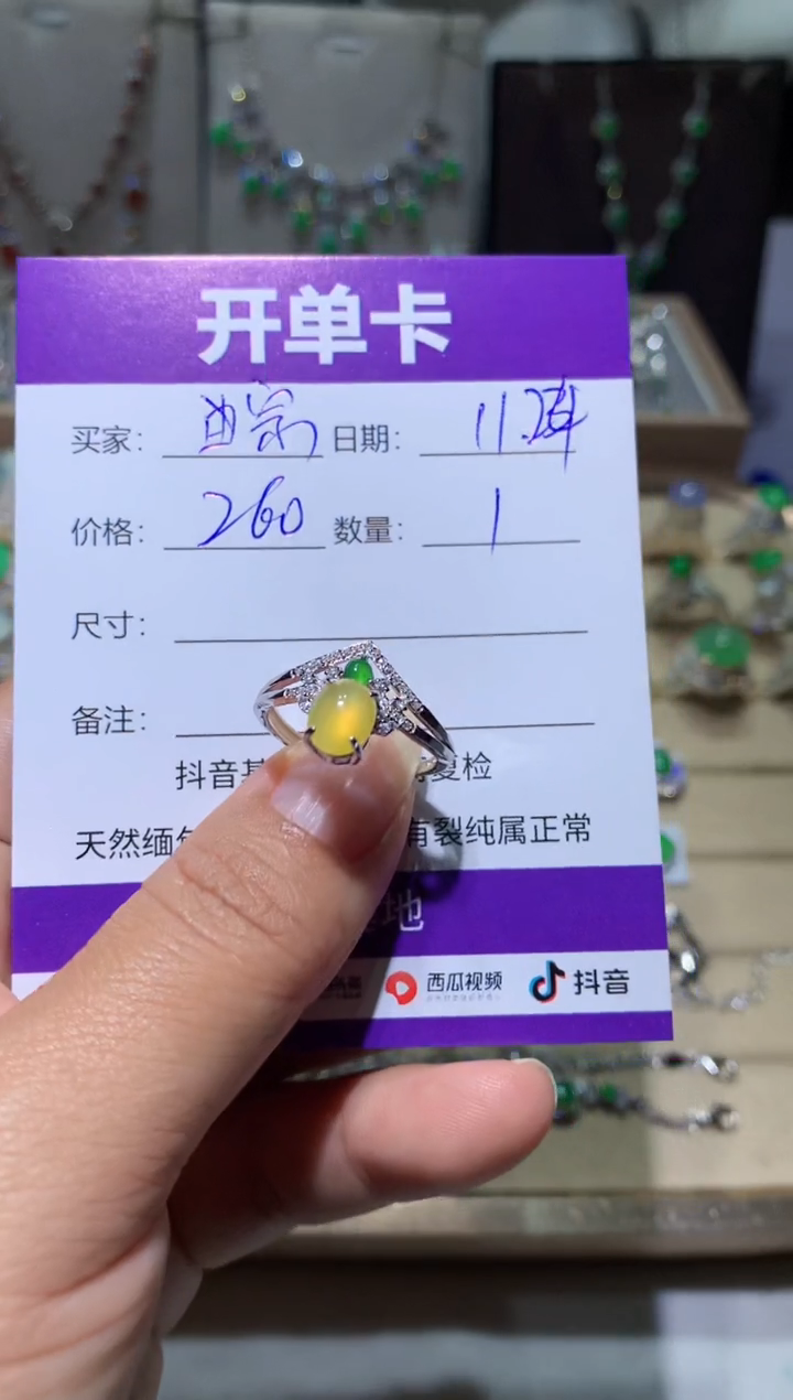银S925镶嵌翡翠耳饰?*哥宗哥