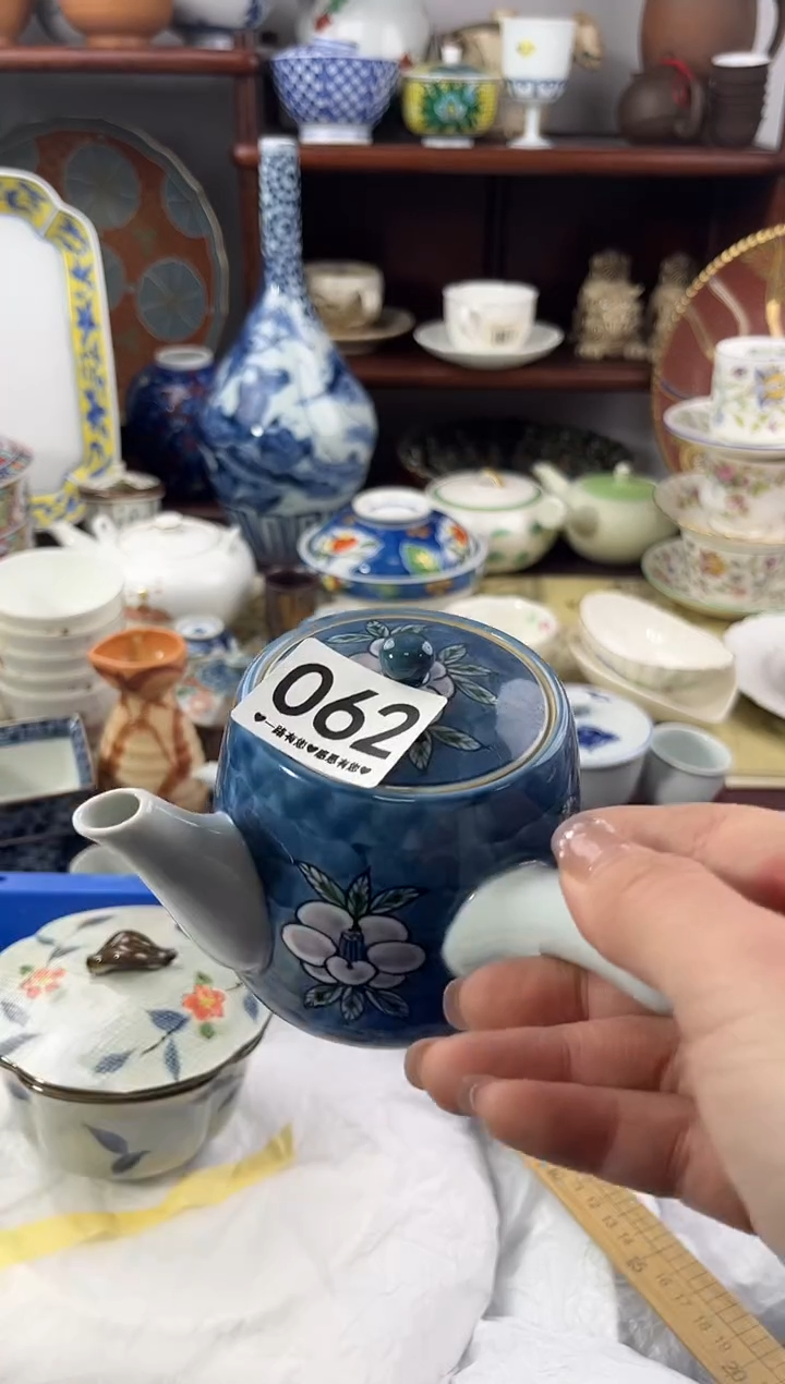 【闪购商品】瓷片062............