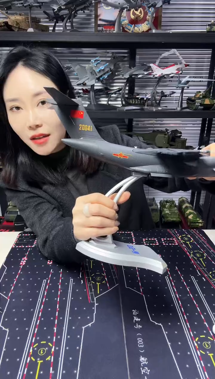 1/130合金飞机模型运20