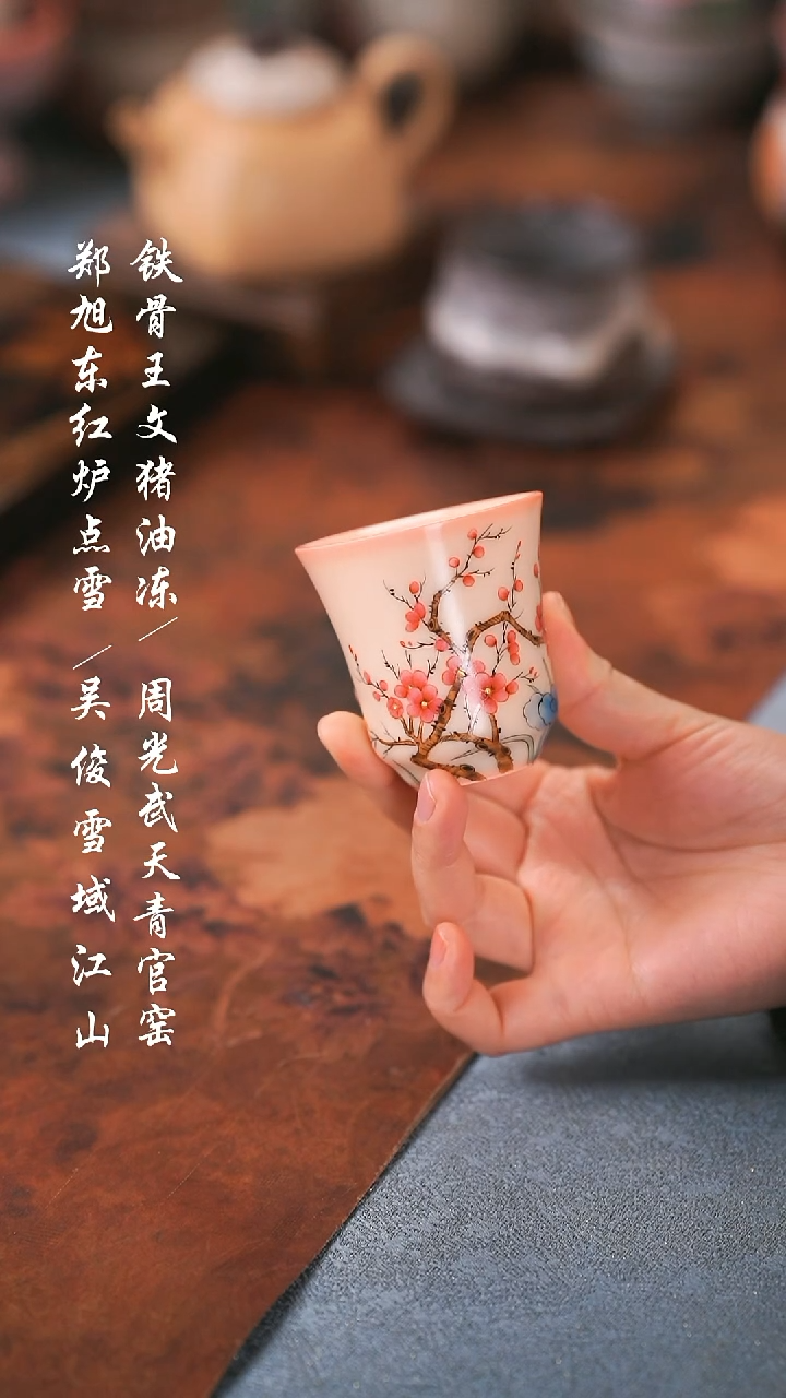 【闪购商品】000000000000000001