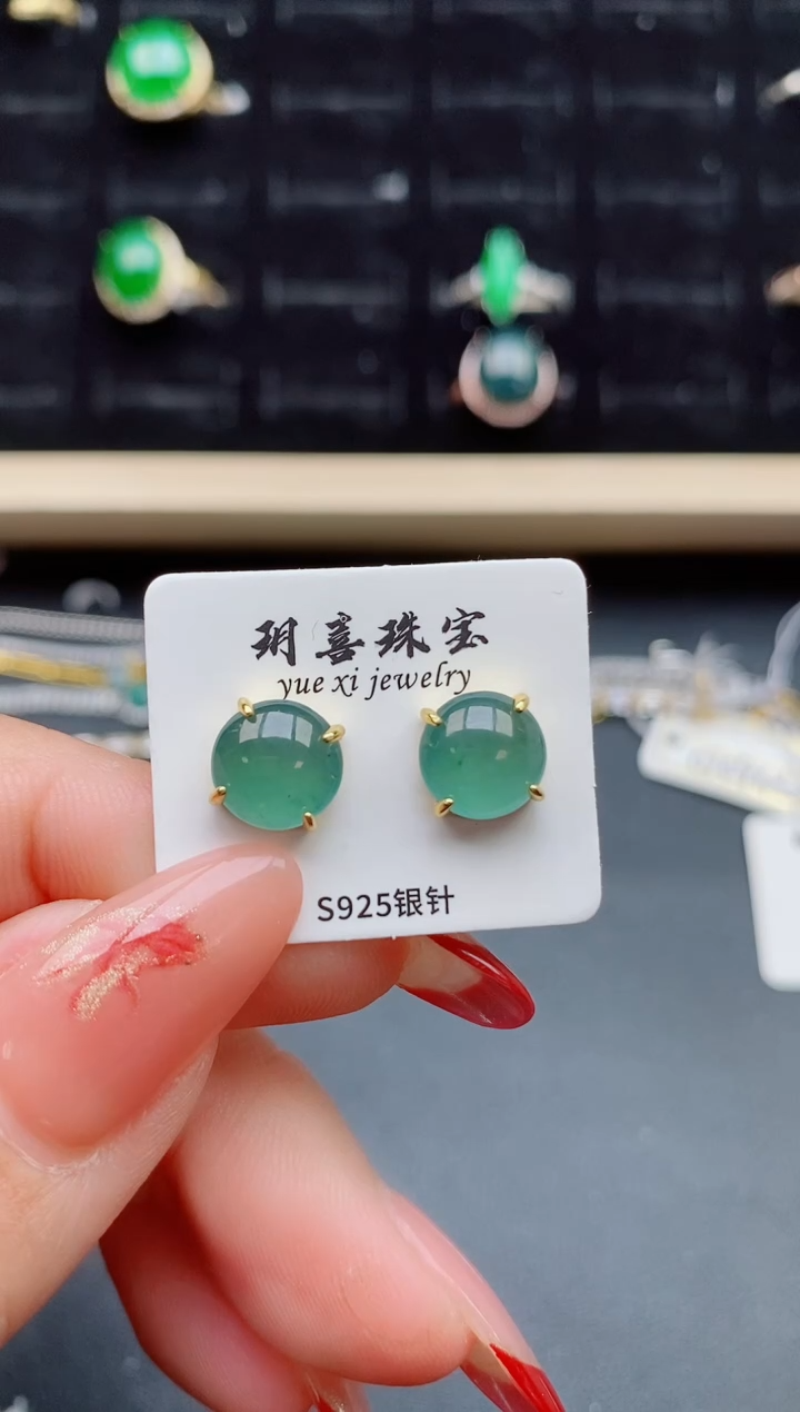 【闪购商品】翡翠耳饰银S925镶嵌321312