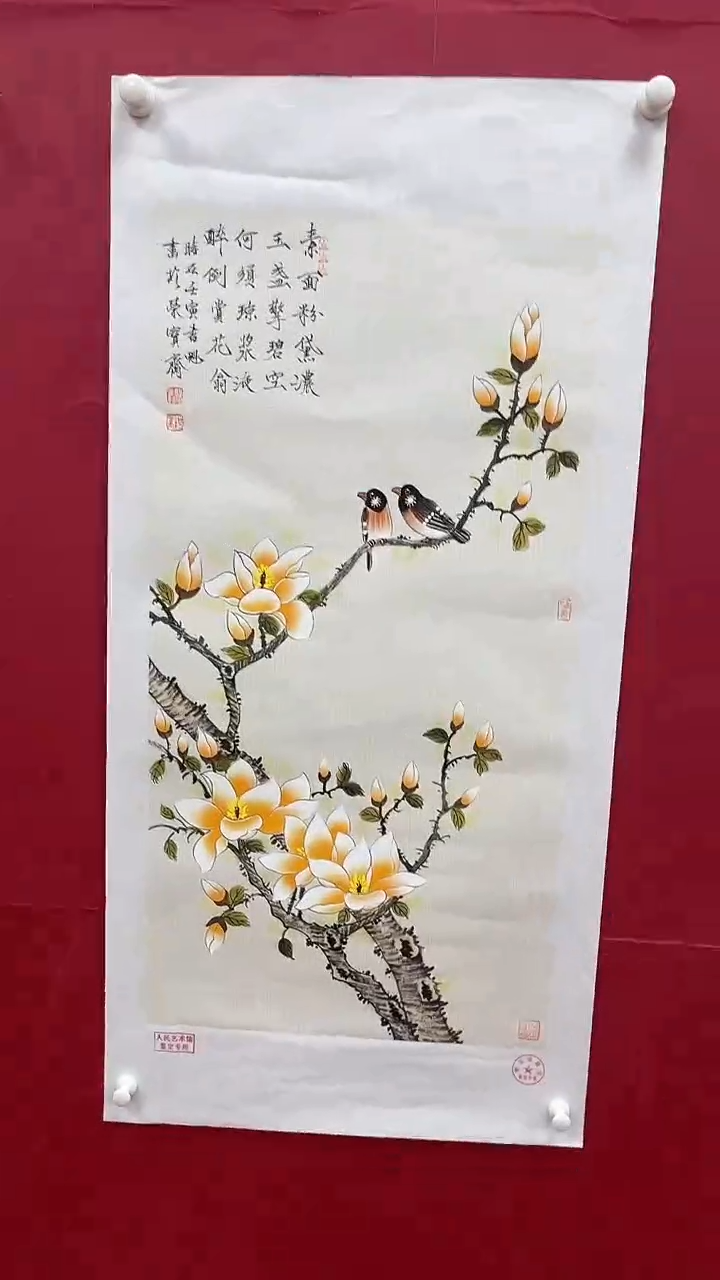 【闪购商品】国画书魁-绘画作品-24
