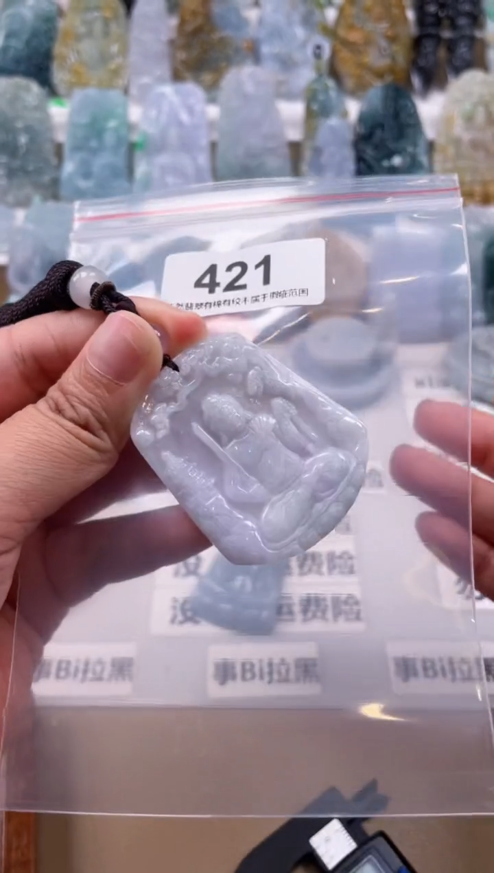 【闪购商品】翡翠颈饰未镶嵌天然缅甸A货翡翠421