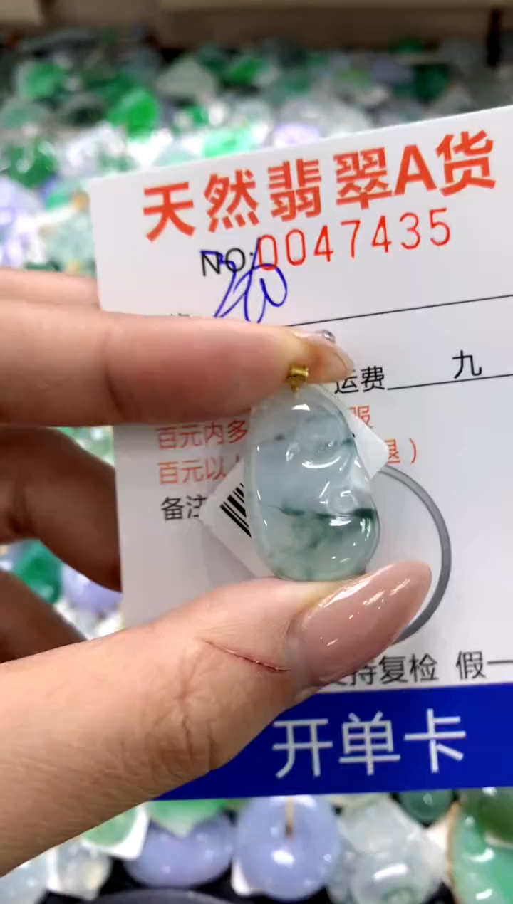 颈饰18K金镶嵌翡翠1111111111111111