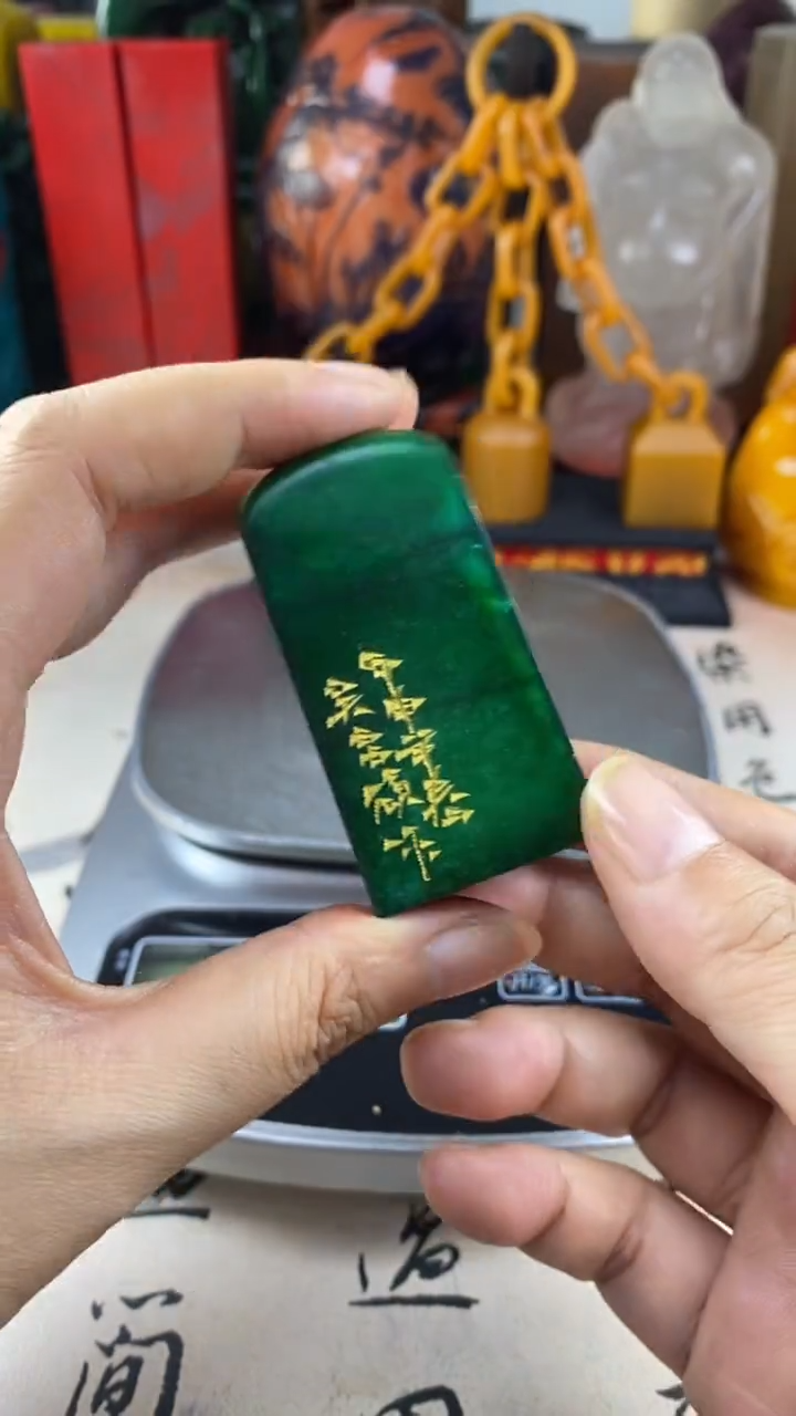 寿山石印石18寿山石