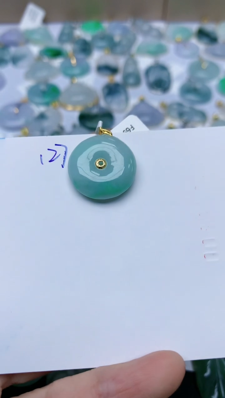 【闪购商品】翡翠颈饰18K金镶嵌天然翡翠A货    127