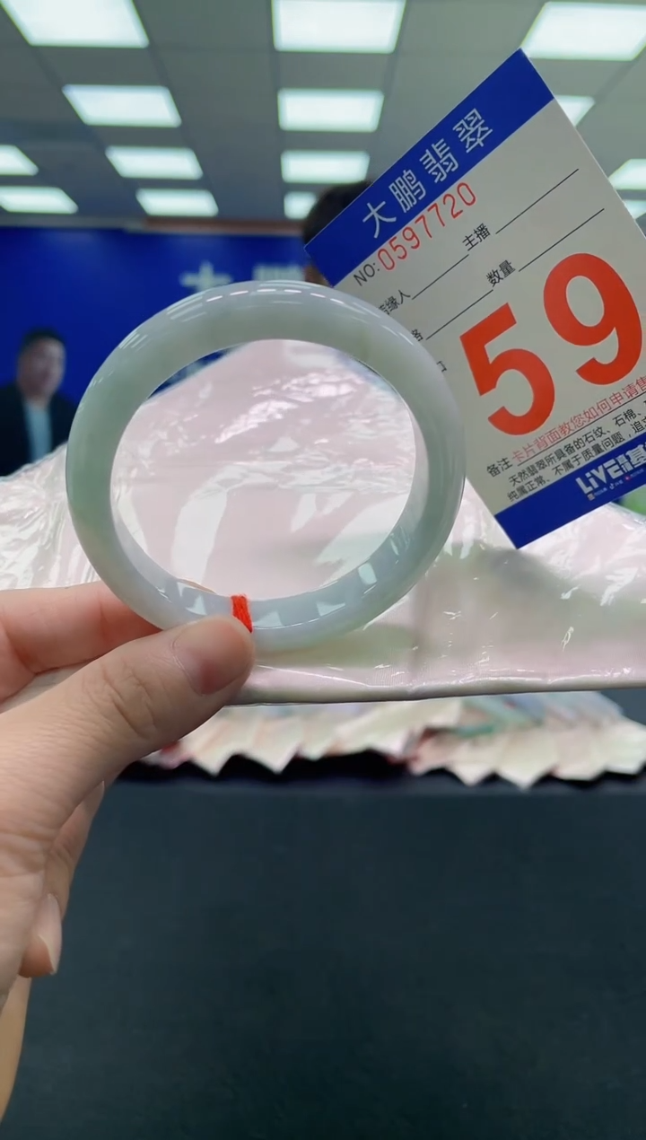 未镶嵌手镯翡翠AAAAAAAAAA