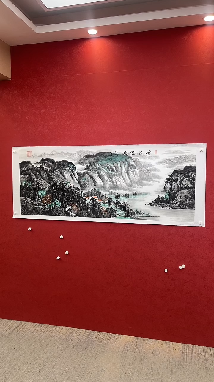 国画老师创作作品  4