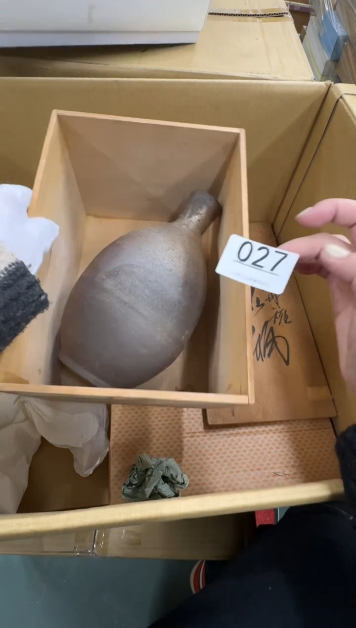 【闪购商品】瓷器瓷片茶具酒具027