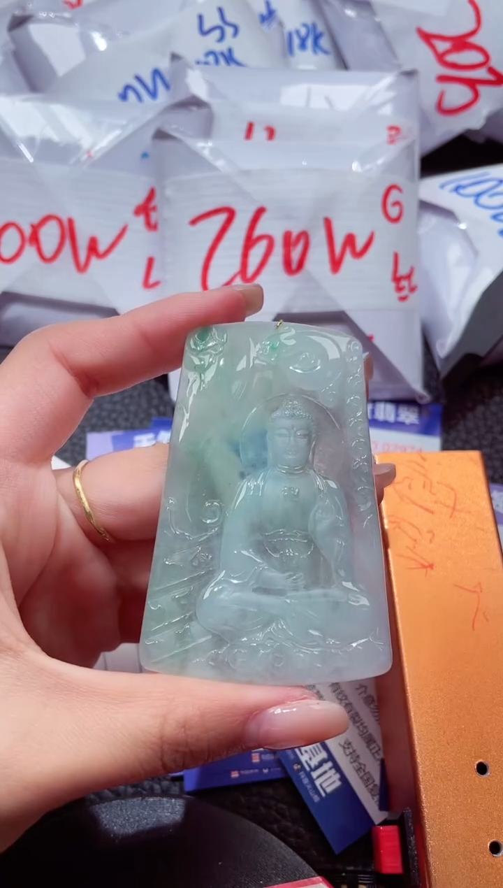 颈饰未镶嵌翡翠411