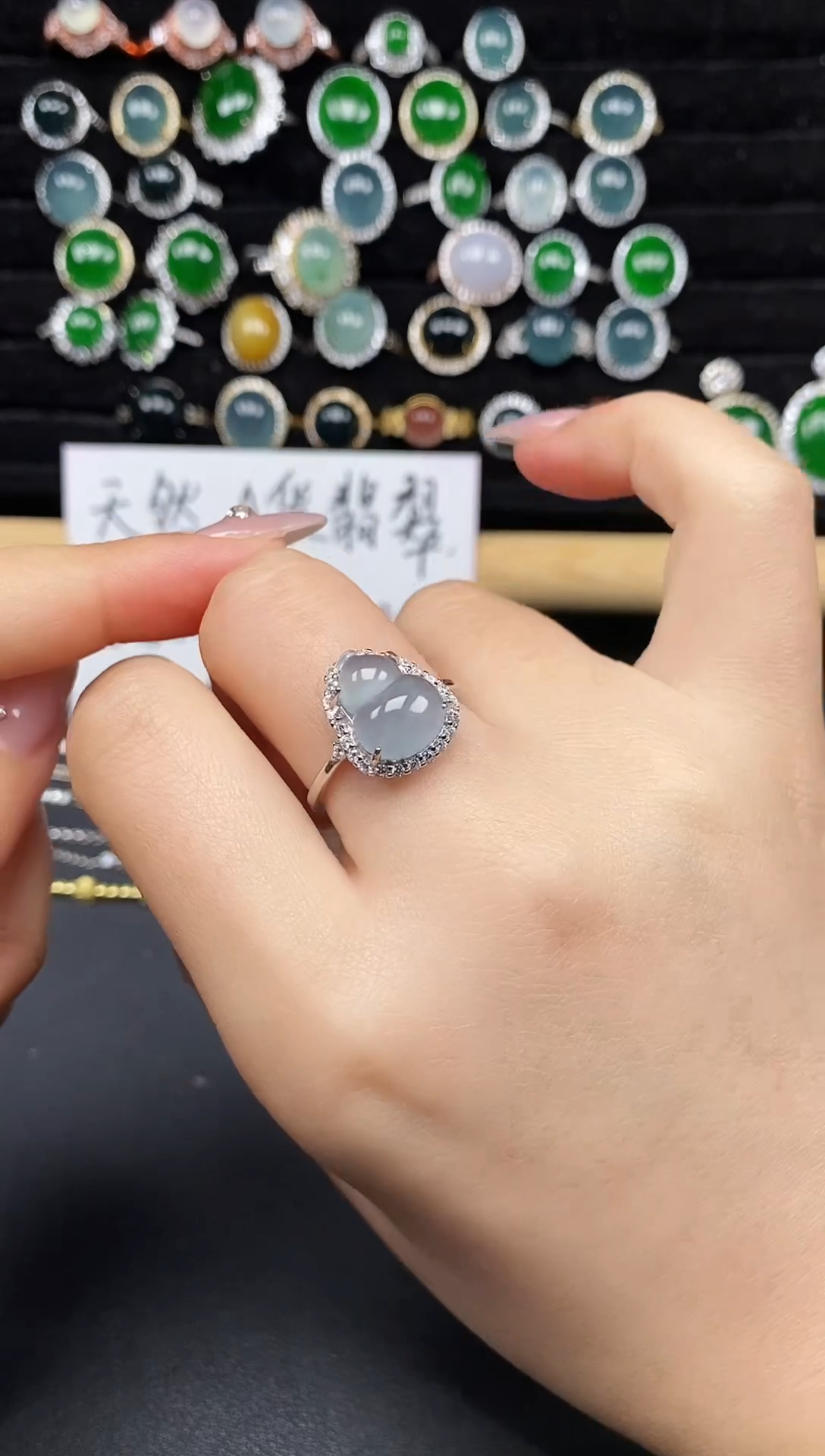 银S925镶嵌戒指翡翠7327