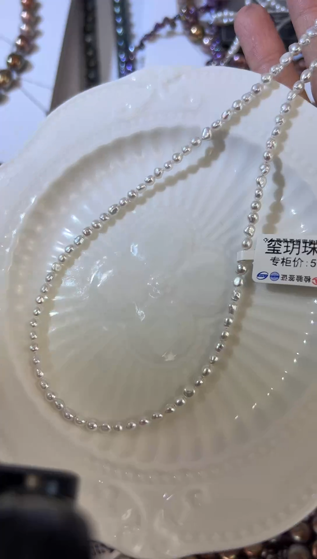 颈饰银S925镶嵌淡水珍珠a06