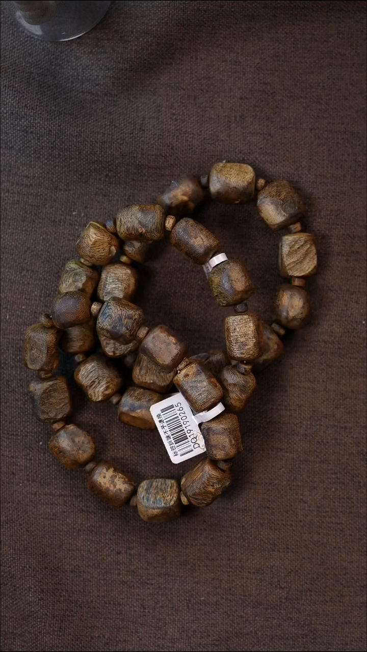 沉香手串奇楠乌身随型单圈21克+  多样性发其一