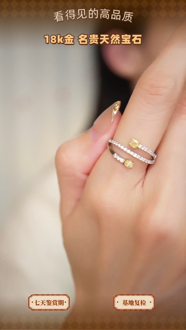 【闪购商品】钻石戒指/指环18K金镶嵌476