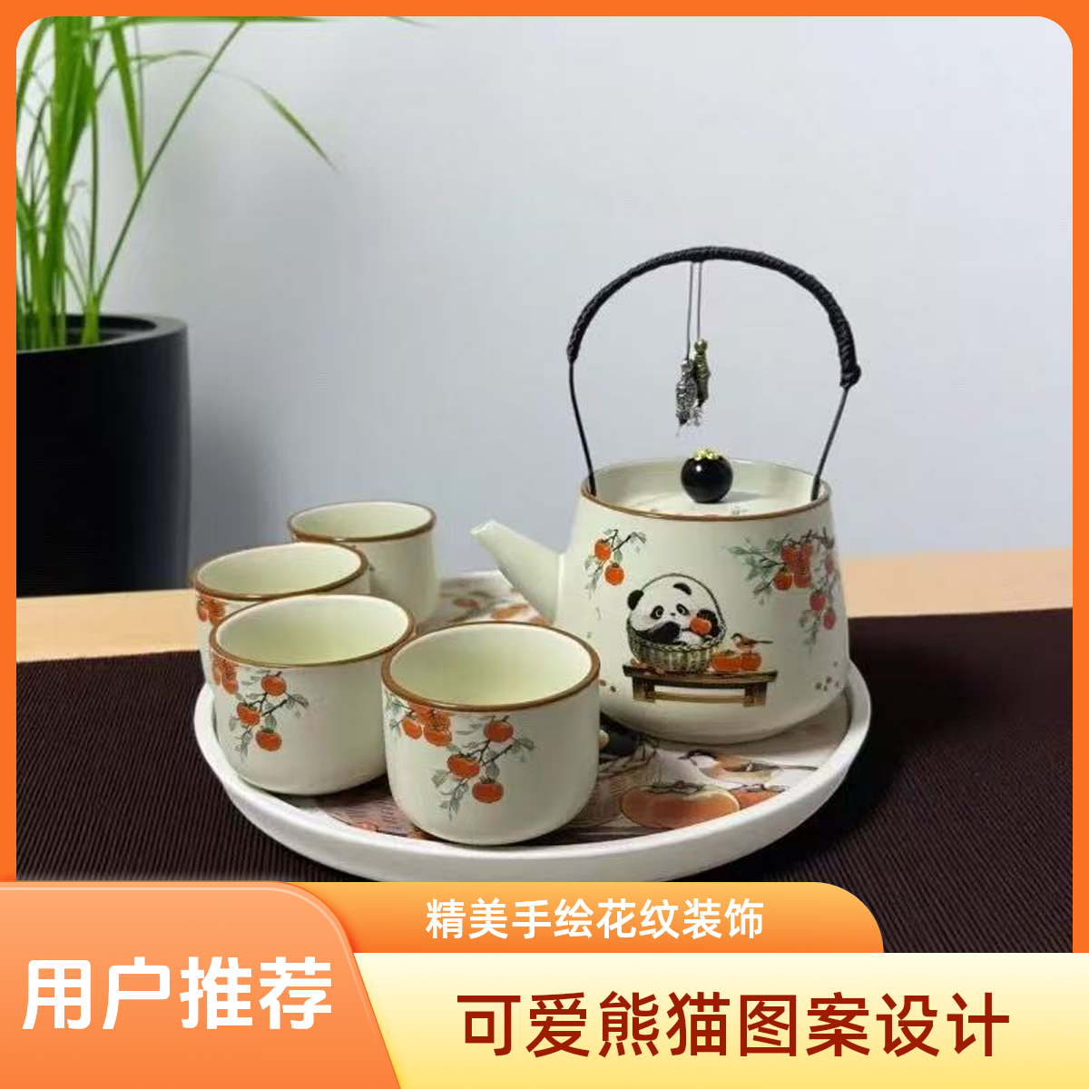 汝窑功夫茶具套装2025新款喝茶家用泡茶陶瓷提梁茶壶茶杯子套装