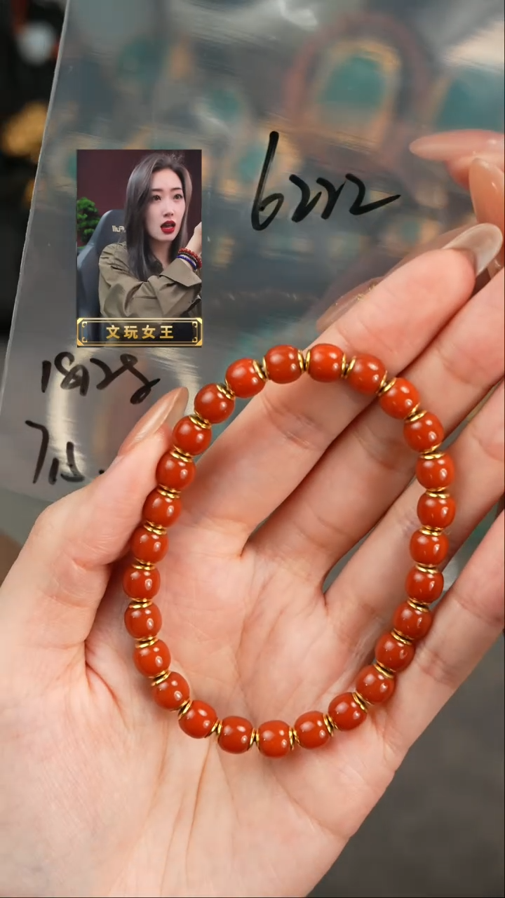 【闪购商品】玛瑙/玉髓手串未镶嵌遇见匠心品质回血