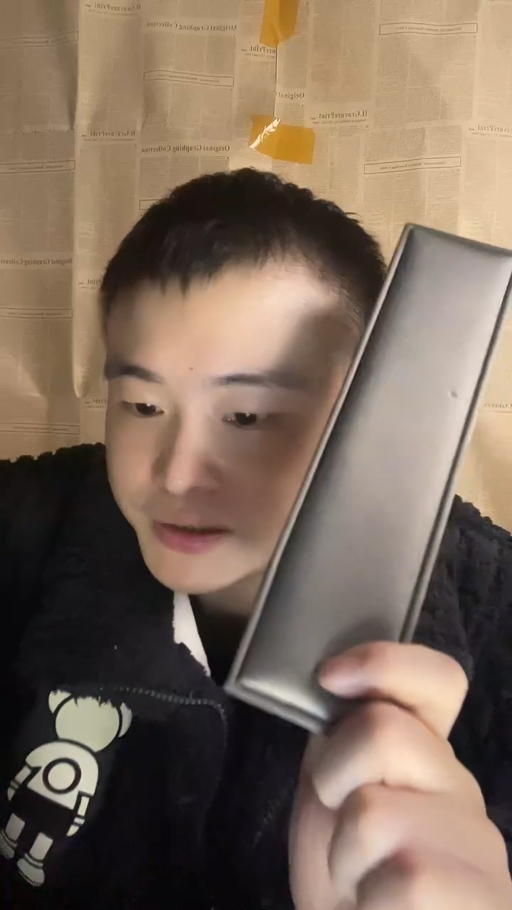 非金属无盲盒H517