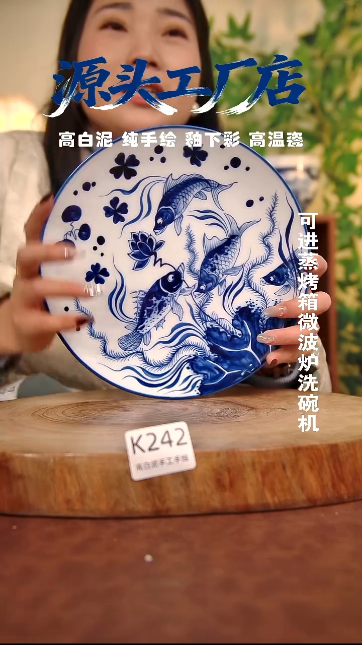 摆件白泥景德镇手工手绘陶瓷【食品级】242